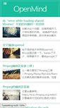Mobile Screenshot of lxins.com